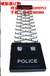 安防