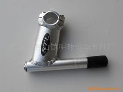 慈溪市胜山镇明珠运动车件厂闸把与破胎器产品介绍