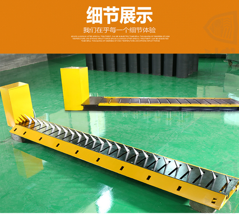 停车场出入口道路障碍破胎器 售前售后服务保障详解